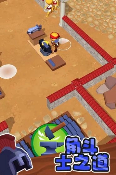 角斗士之道手机正版图1