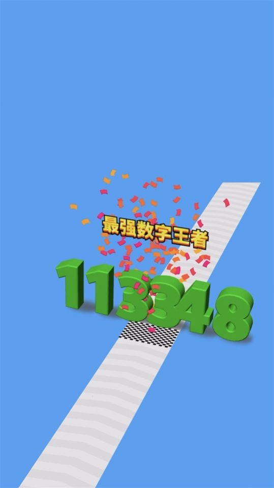 进击的数字手机免费版图3