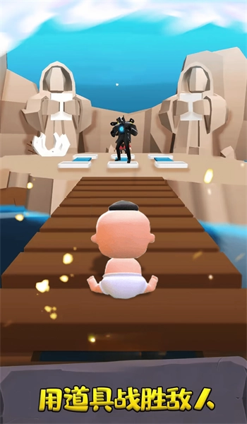 公仔冲冲冲手游无广告版图1