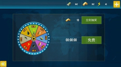 荒野狙击枪手免费版