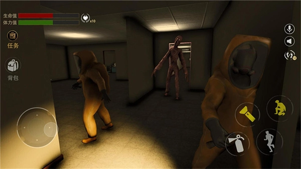 深入后室2安卓直装版图3