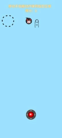 炸弹搬运工最新版图2