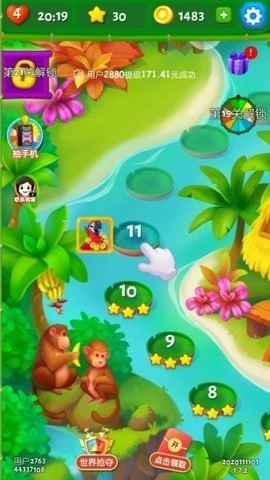 丛林探宝无广告版图2