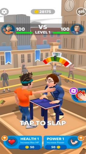 反手就是一巴掌原版图2