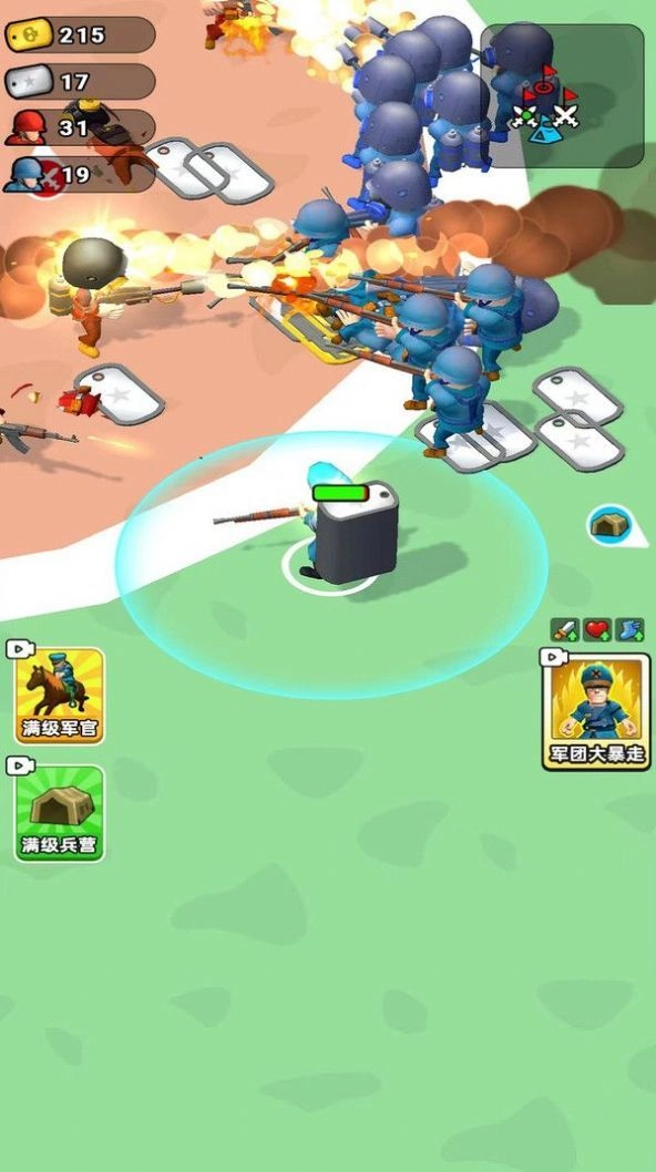 军团大统帅手机正版图2
