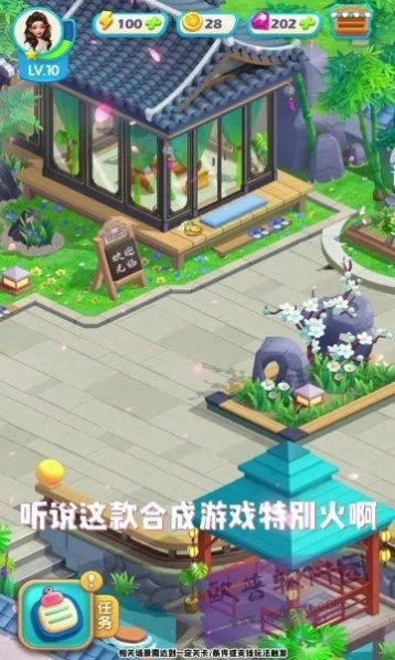 萌宠小店官方版图2