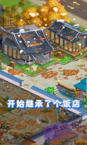 萌宠小店官方版图3