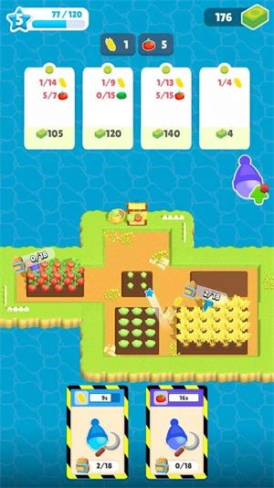 种植园游戏官方版图3
