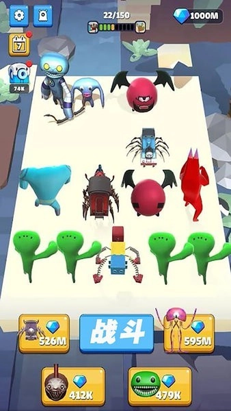 不屈的战斗游戏正版图1