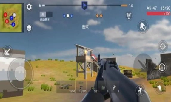 战争与破坏手游无广告版图2