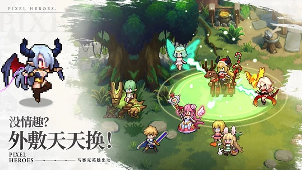 浮空秘境国际服手机正版图3