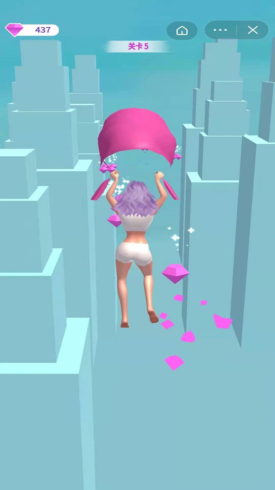 穿搭我最潮安卓免费版图1