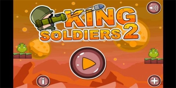 国王士兵2游戏最新版图2