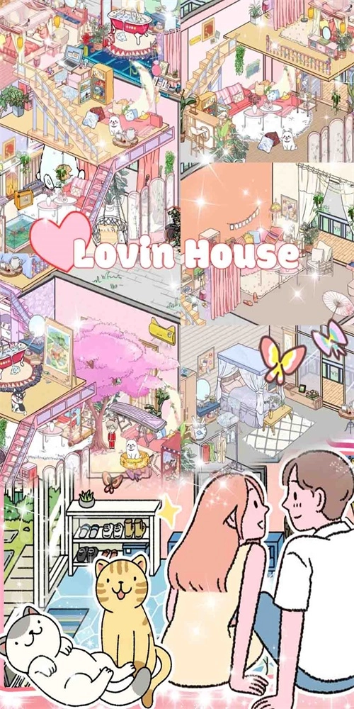 落樱萌宅小屋游戏安装包图1