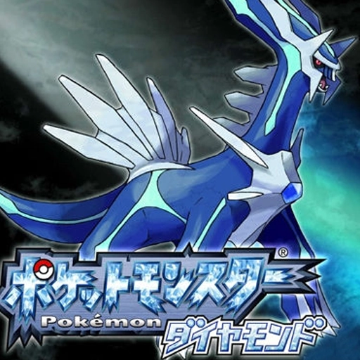 口袋妖怪珍珠安卓直装版