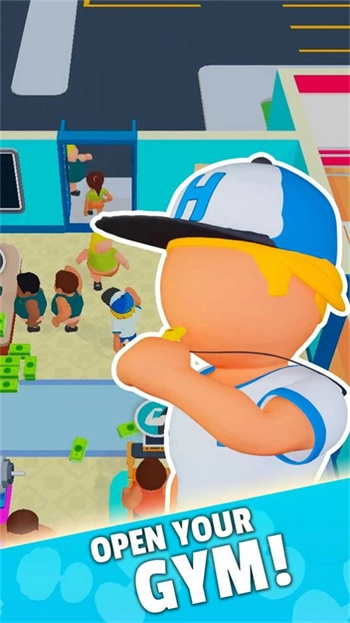 健身大师空闲街机官方正版图1