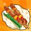 真香烧烤手机版