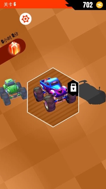 超快感漂移游戏最新版图1