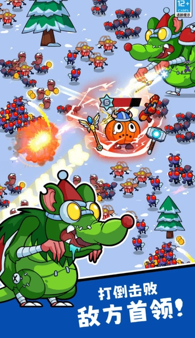 疯狂水果切通用版图1