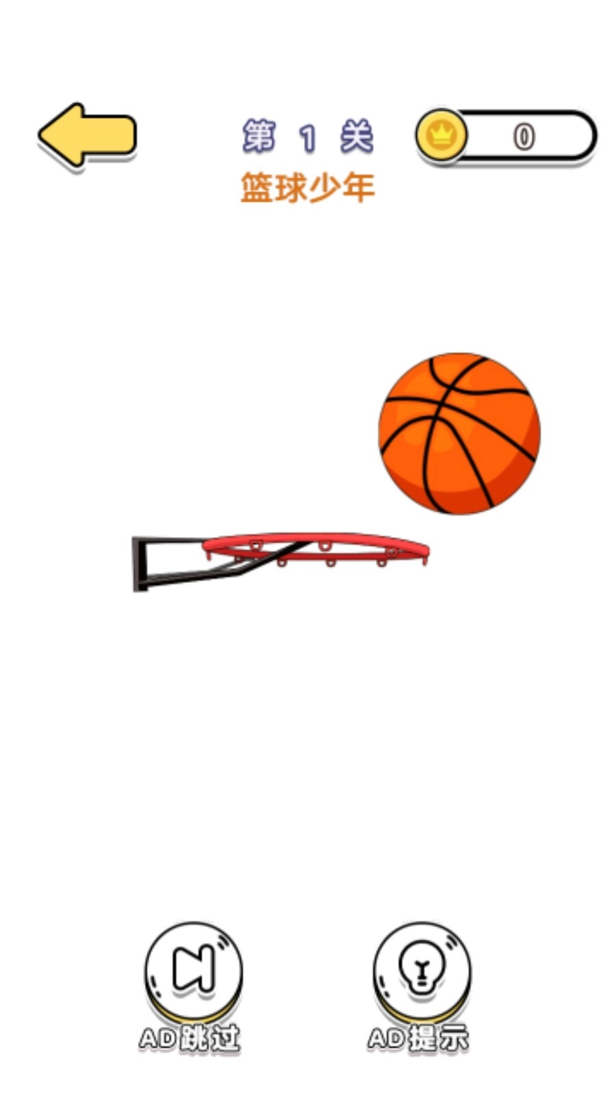 小姐姐来涂色官方版图1