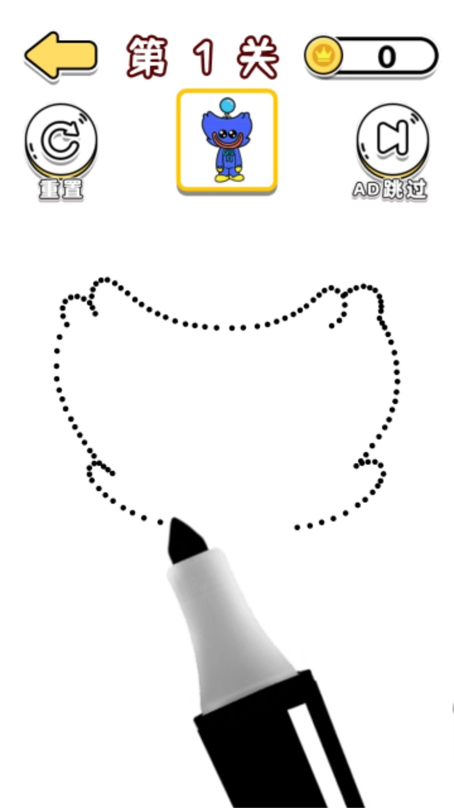 小姐姐来涂色官方版图2