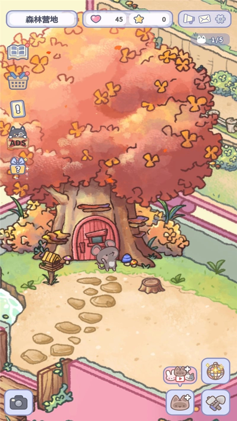 治愈口袋手机正版图1