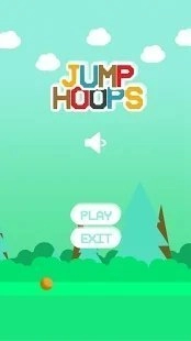 JumpHoops官方最新版图1