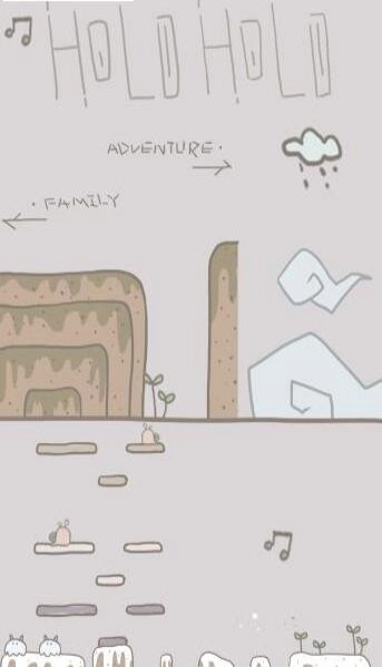 戈罗冒险记手机免费版图4