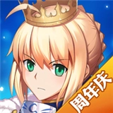 命运魔都战争官方最新版