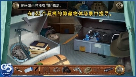 柏树女巫的诅咒游戏纯净版图1