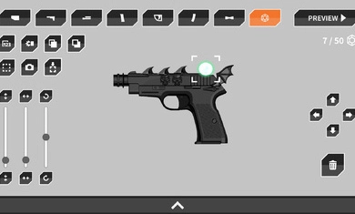 枪械制造者免费版图1