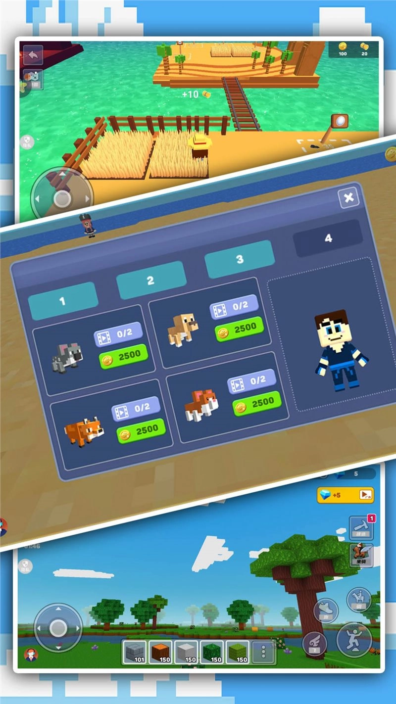 像素乐园免费版图1