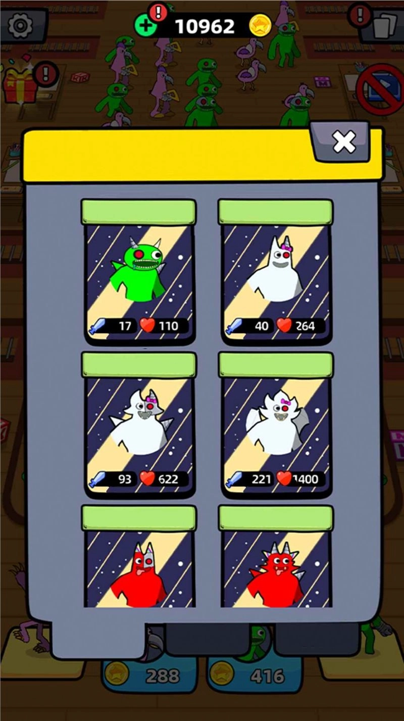 班班大战游戏绿色版图1