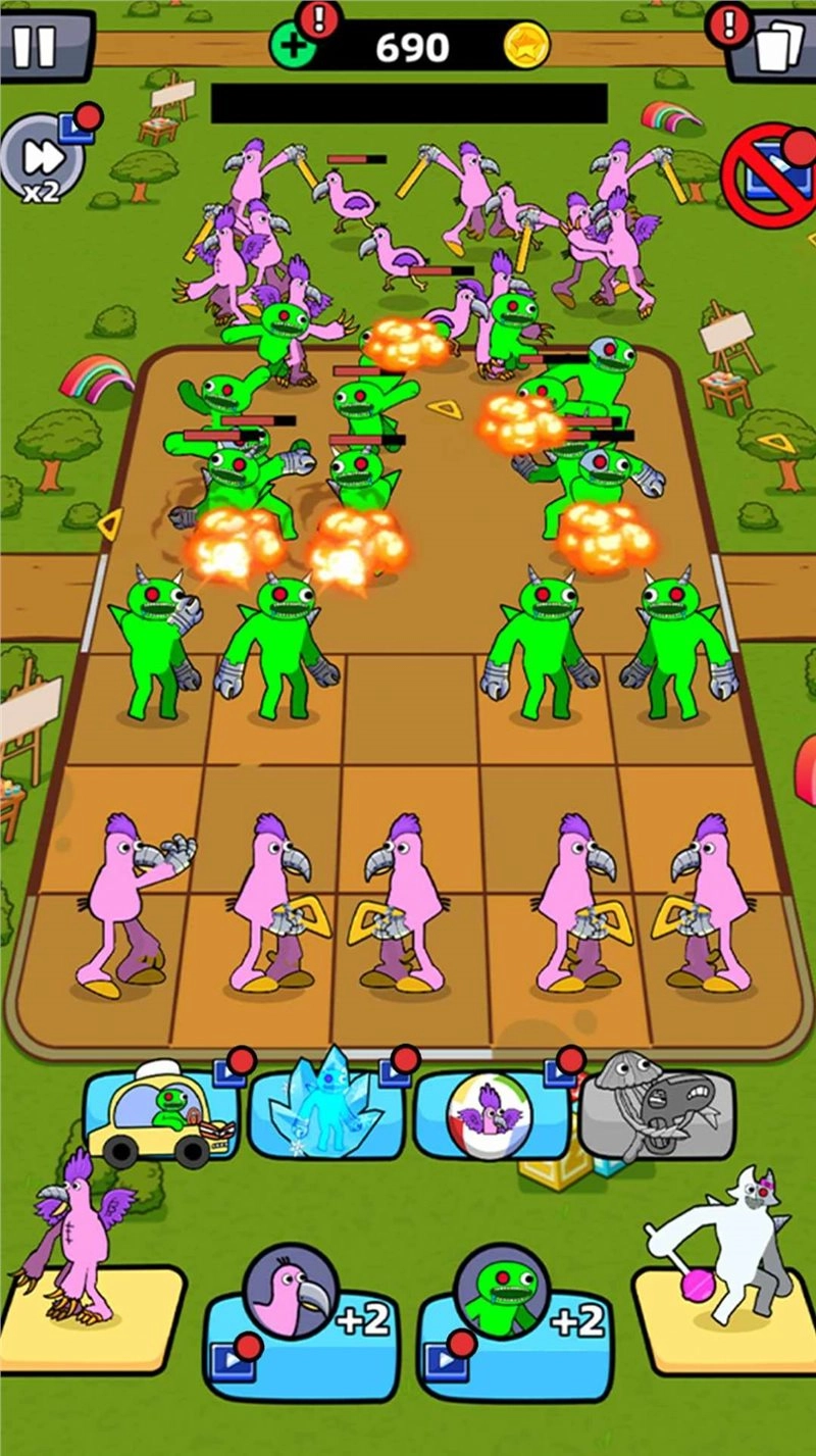 班班大战游戏绿色版图2