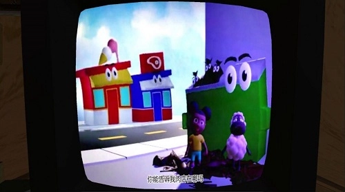 诡异的阿曼达免费原版图2