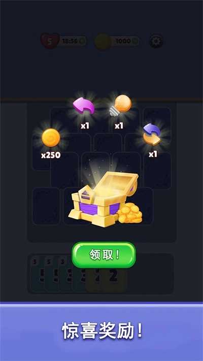 疯狂三连击直装游戏版图1