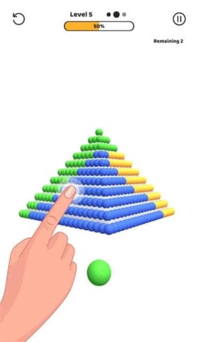 染色球球游戏纯净最新版图3