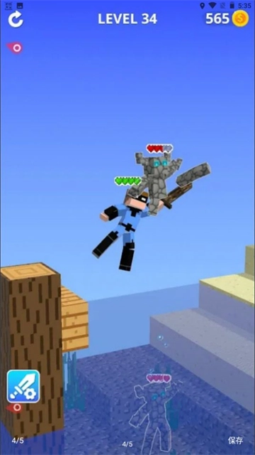 矿山斗争最新版图2