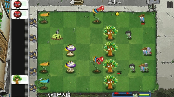 僵尸花园保卫战图2