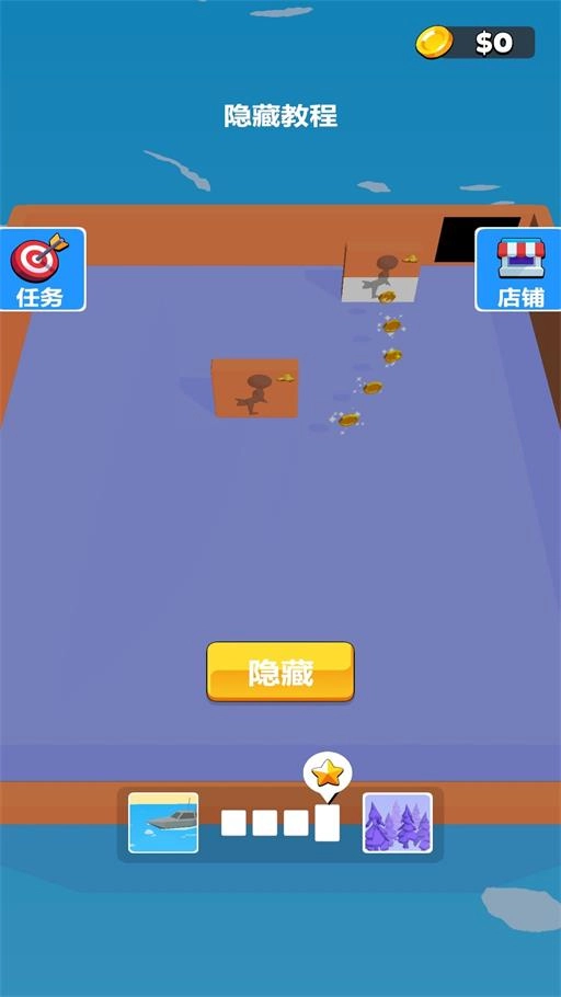 一二三不许动游戏正版图3