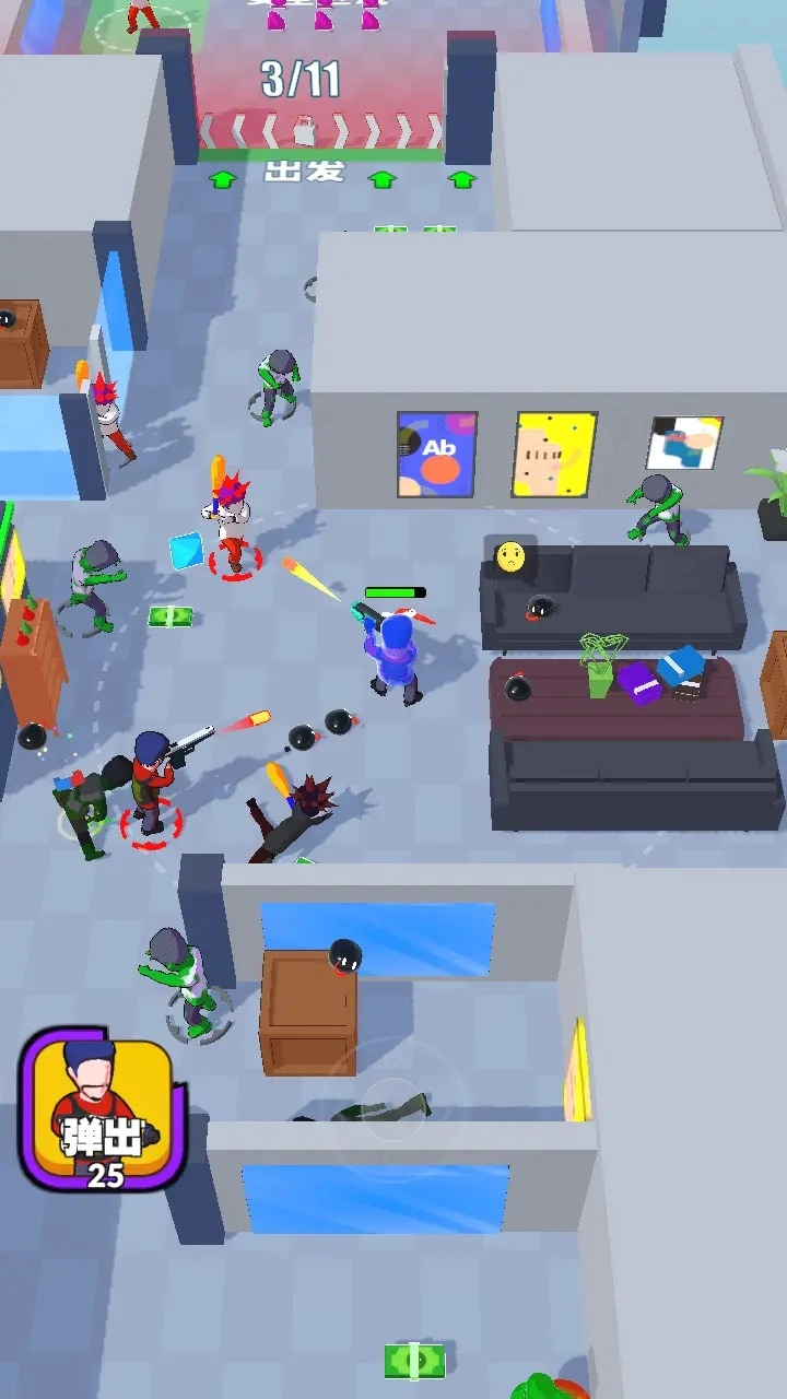 吃一口拉一坨手机免费版图1