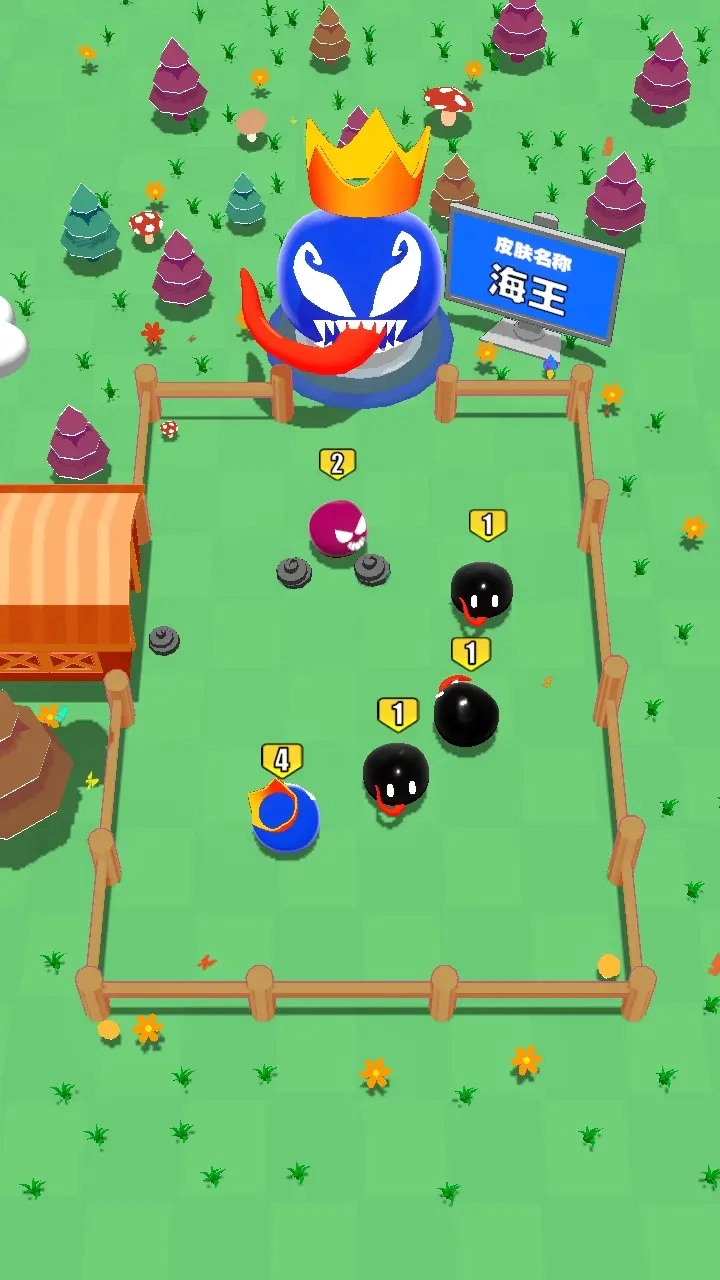 吃一口拉一坨手机免费版图3