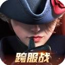 黎明之海安卓直装版