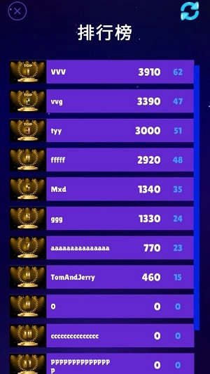 打打砖块官方版图3