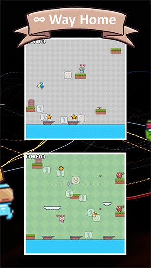 回家之路无广告版图3