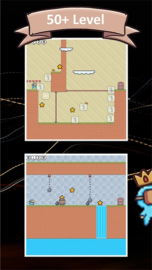 回家之路无广告版图1