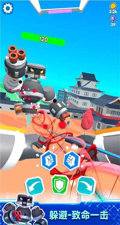 超凡机器人手机正版图1