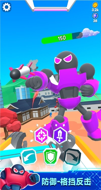 超凡机器人手机正版图2