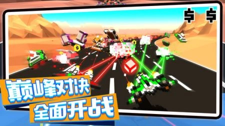 创造像素飞艇游戏官方版图1