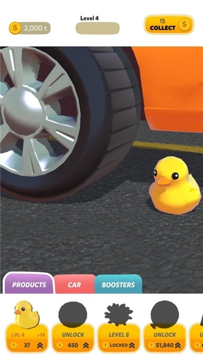 轮胎碾压通用版图3